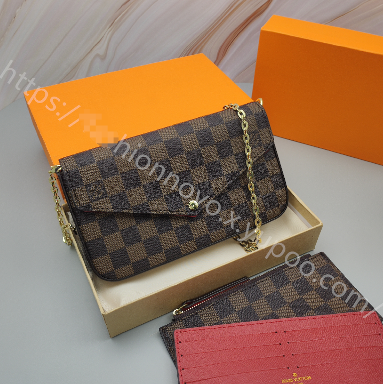 Checkerboard Chain Pouch — Brown / Red — source reference photo