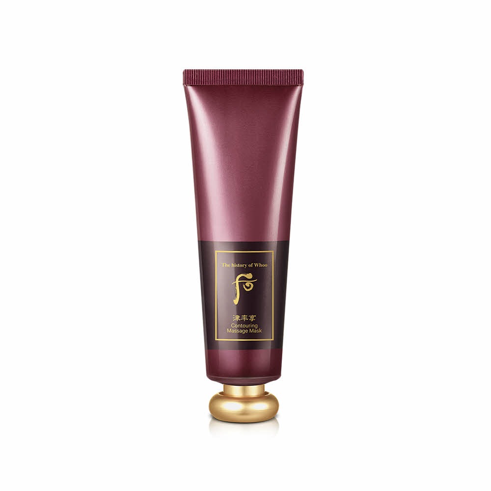 The Whoo Jinyulhyang Massage Mask — product view 1