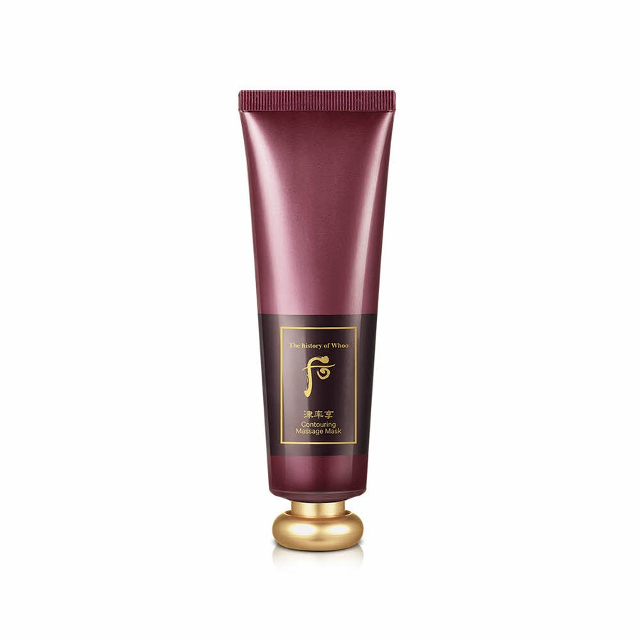 The Whoo Jinyulhyang Massage Mask — product view 1
