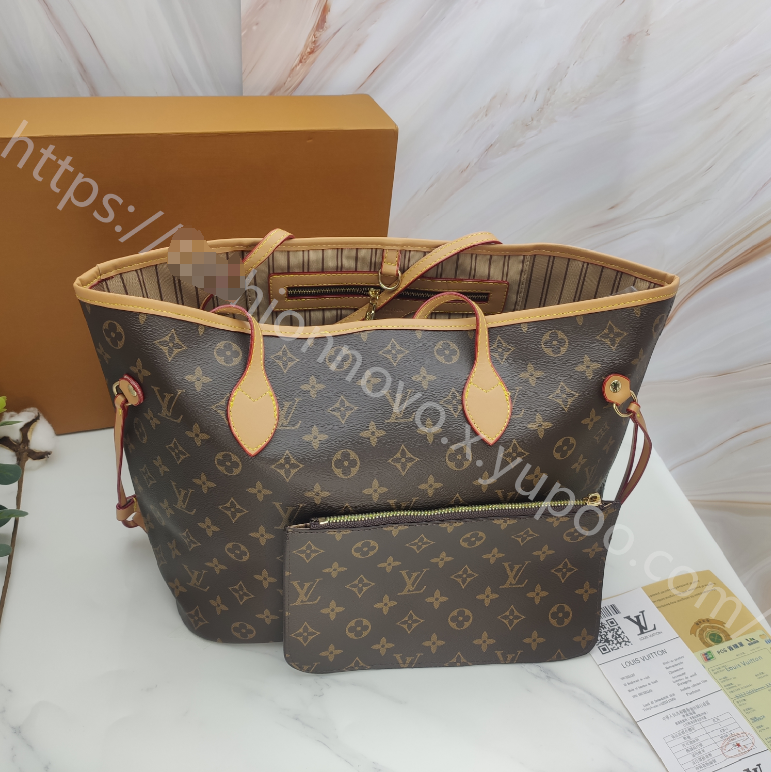 Monogram Tote Bag with Pouch in Brown / Tan with Beige Striped Interior, supplier source view, full product reference view