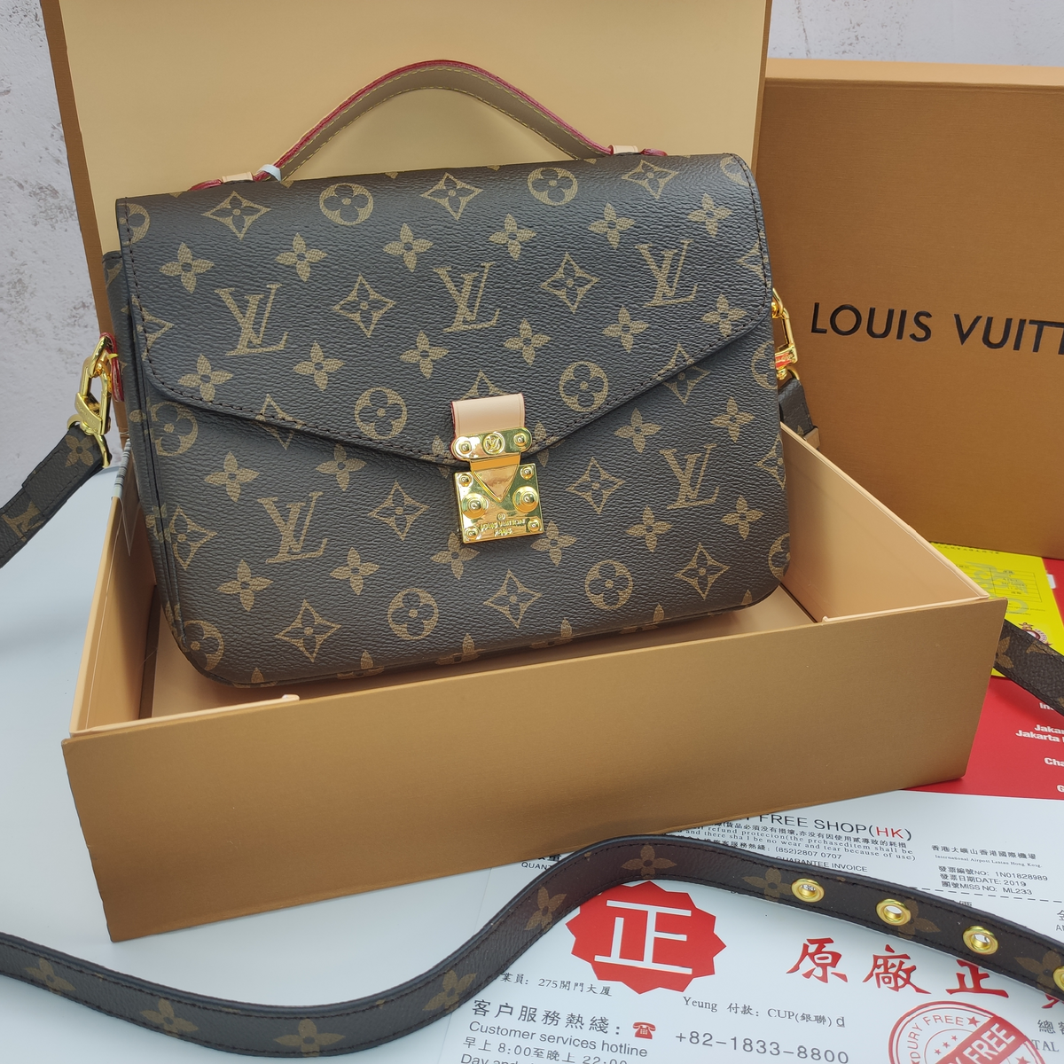 Monogram Top Handle Crossbody Bag in Brown / Tan, supplier source view, full product reference view