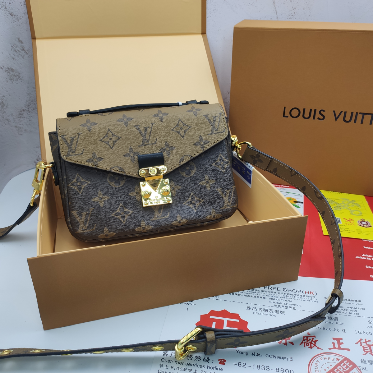 Reverse Monogram Top Handle Crossbody Bag in Brown / Beige / Black, supplier source view, full product reference view