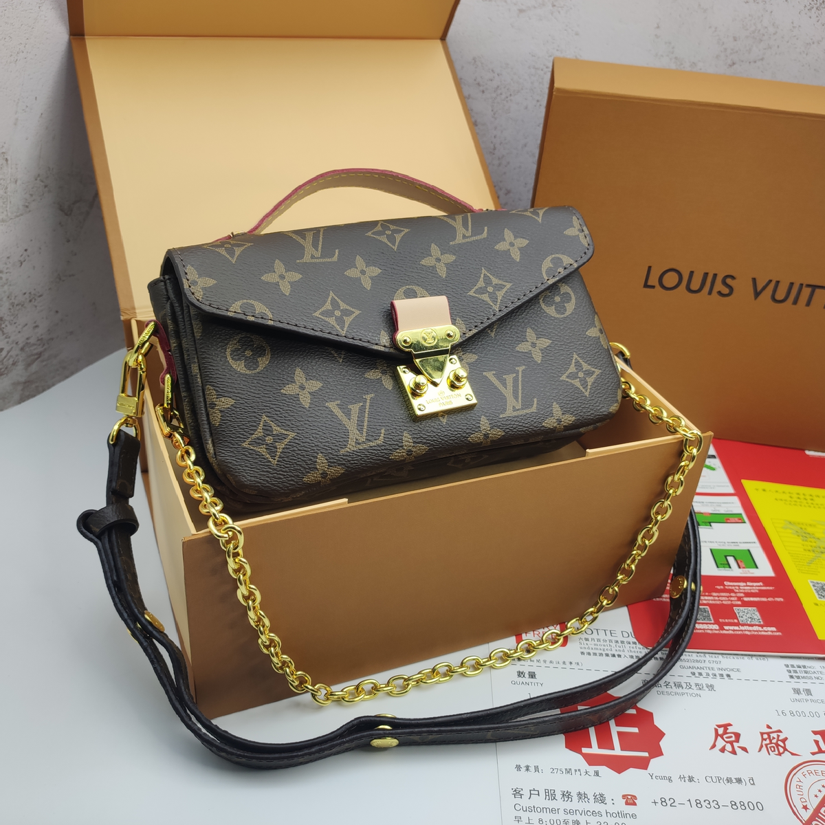 Monogram Horizontal Top Handle Crossbody Bag with Chain in Brown / Tan, supplier source view, full product reference view