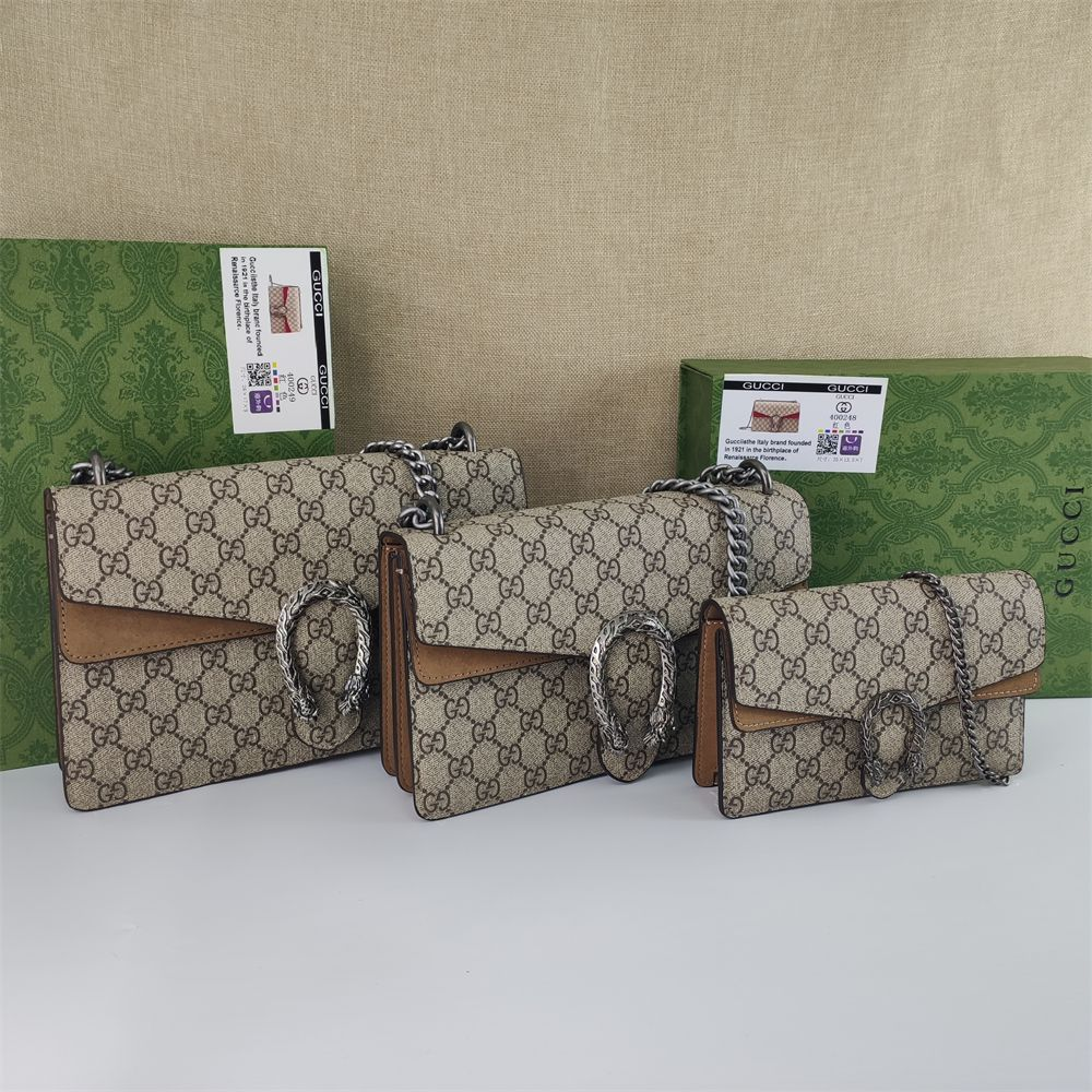 GG Monogram Chain Flap Shoulder Bag in Beige / Brown / Tan, supplier source view