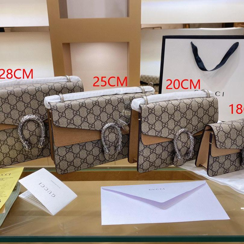GG Monogram Chain Flap Shoulder Bag in Beige / Brown / Tan, supplier source view