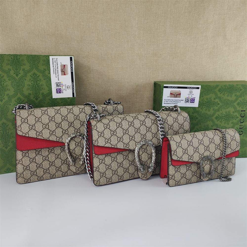 GG Monogram Chain Flap Shoulder Bag in Beige / Brown / Red, supplier source view