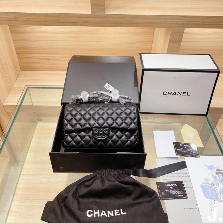 Diamond Quilted Chain Flap Shoulder Bag in Black, supplier source view