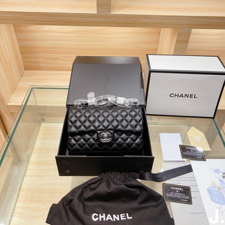 Diamond Quilted Chain Flap Shoulder Bag in Black, supplier source view