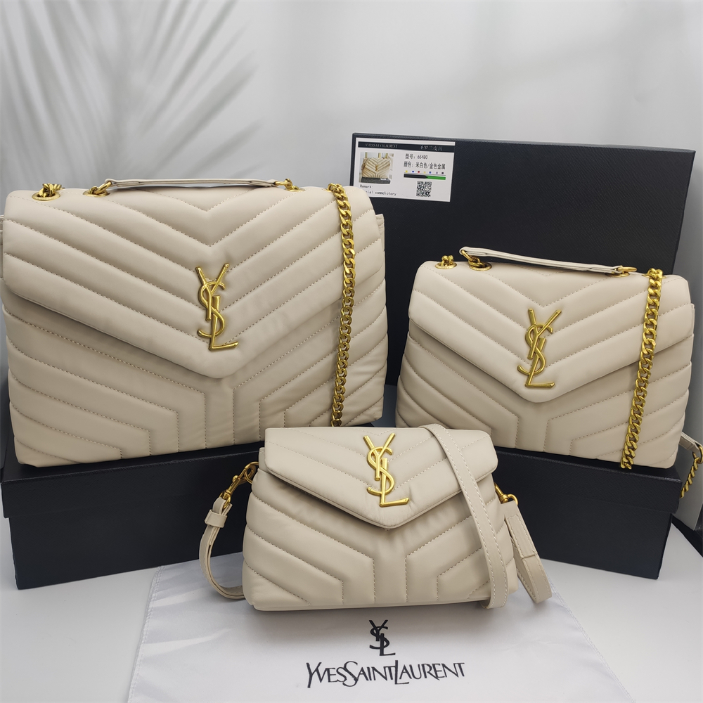 Chevron Quilted Monogram Flap Bag in Cream Beige, supplier source view