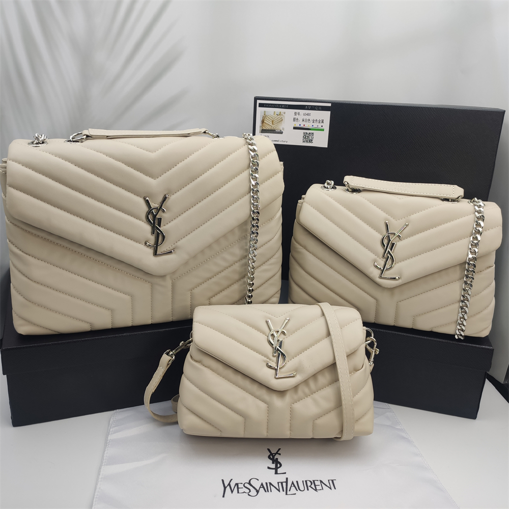 Chevron Quilted Monogram Flap Bag in Cream Beige, supplier source view