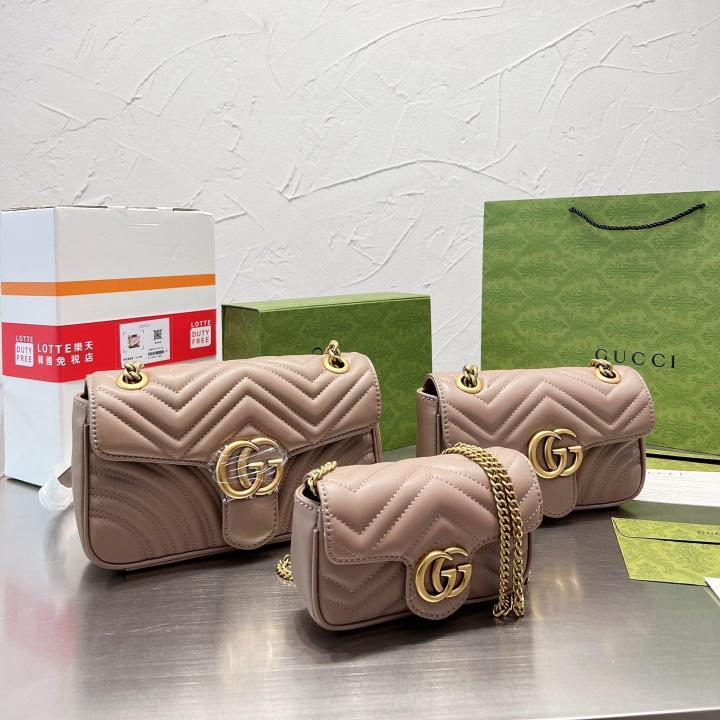 Quilted Flap Shoulder Bag with GG Emblem in Taupe Beige, supplier source view, full product reference view
