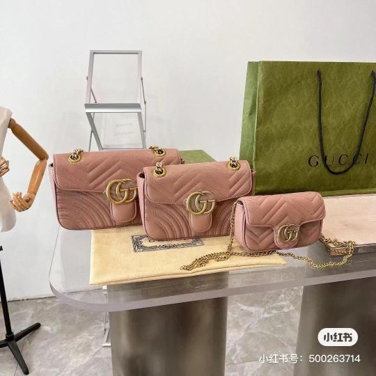 Quilted Flap Shoulder Bag with GG Emblem in Dusty Pink, supplier source view, full product reference view