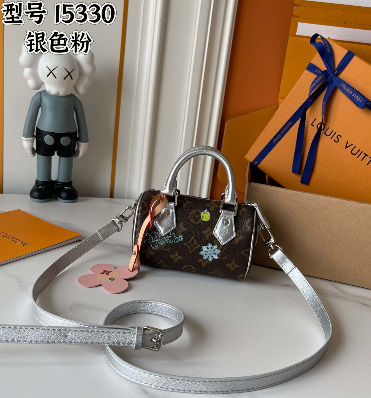 Louis Vuitton Multicolor Monogram Mini Top Handle Bag – Metallic Silver / Multicolor, original supplier catalogue view