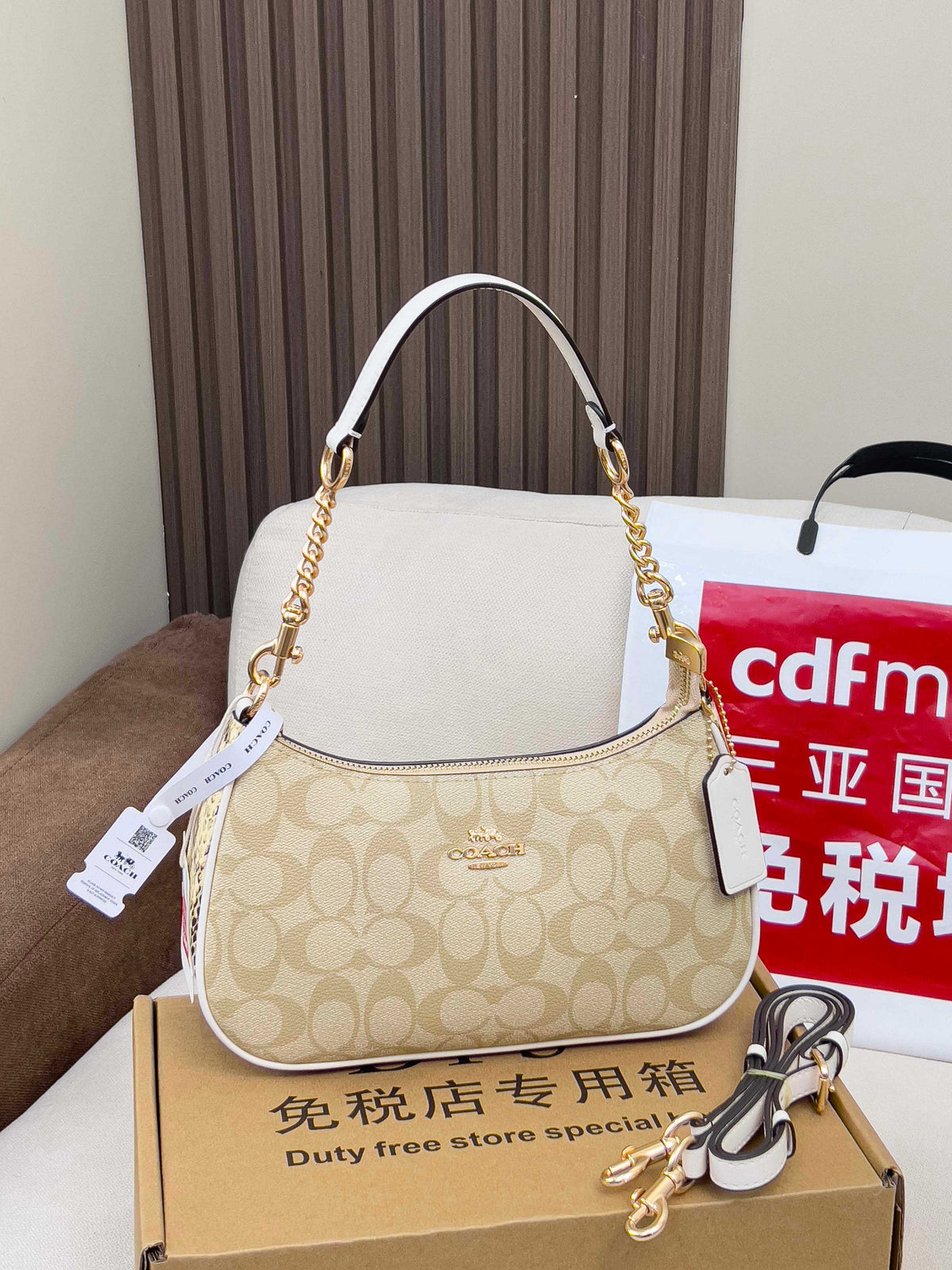 Coach Signature Chain Shoulder Bag – Light Khaki / White Trim, original supplier catalogue view