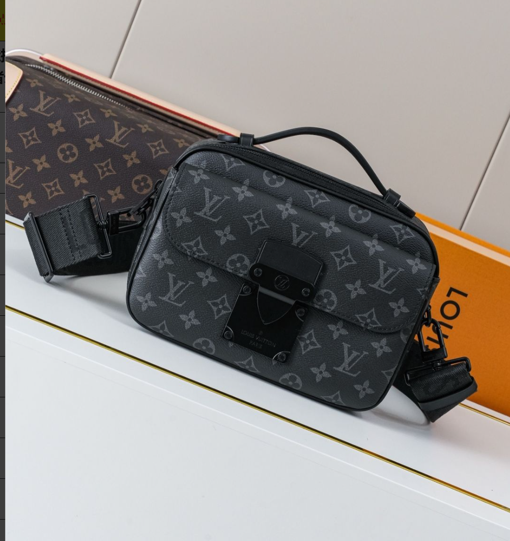 Louis Vuitton Monogram Top Handle Messenger Bag – Black / Gray, original supplier catalogue view