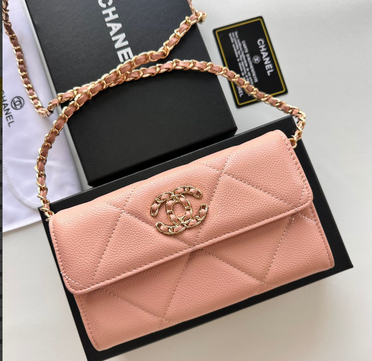 Chanel Quilted Flap Chain Shoulder Bag – Peach Pink, original supplier catalogue view