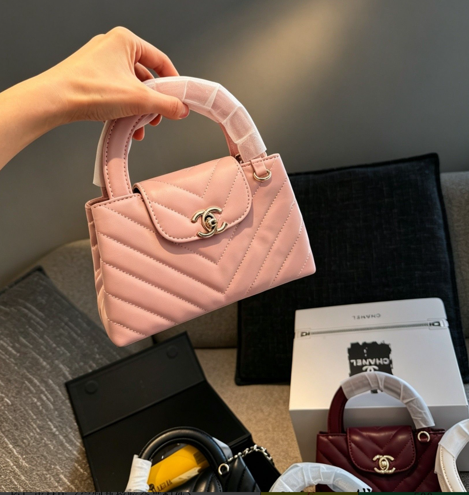 Chanel Chevron Quilted Top Handle Bag – Pink, original supplier catalogue view