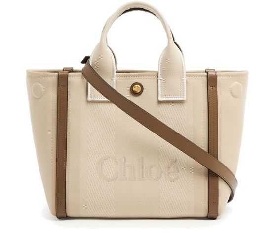 Chloé Carry handbag in Vegetal Beige — view 1