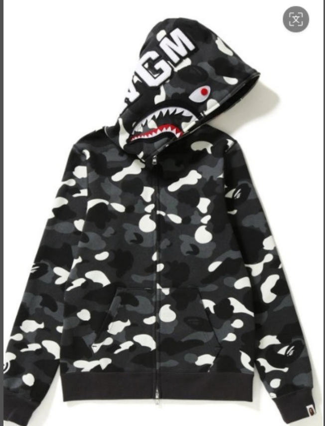 BAPE Camo Shark Full Zip Hoodie Black/White - supplier original