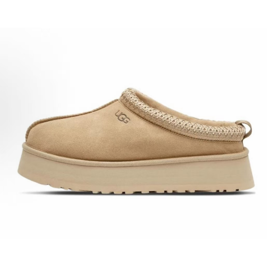 UGG Tazz Slippers — Mustard Seed — source catalog lateral side