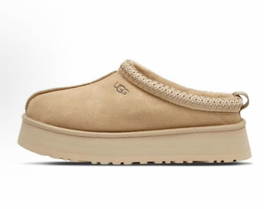 UGG Tazz Slippers — Mustard Seed — source catalog lateral side