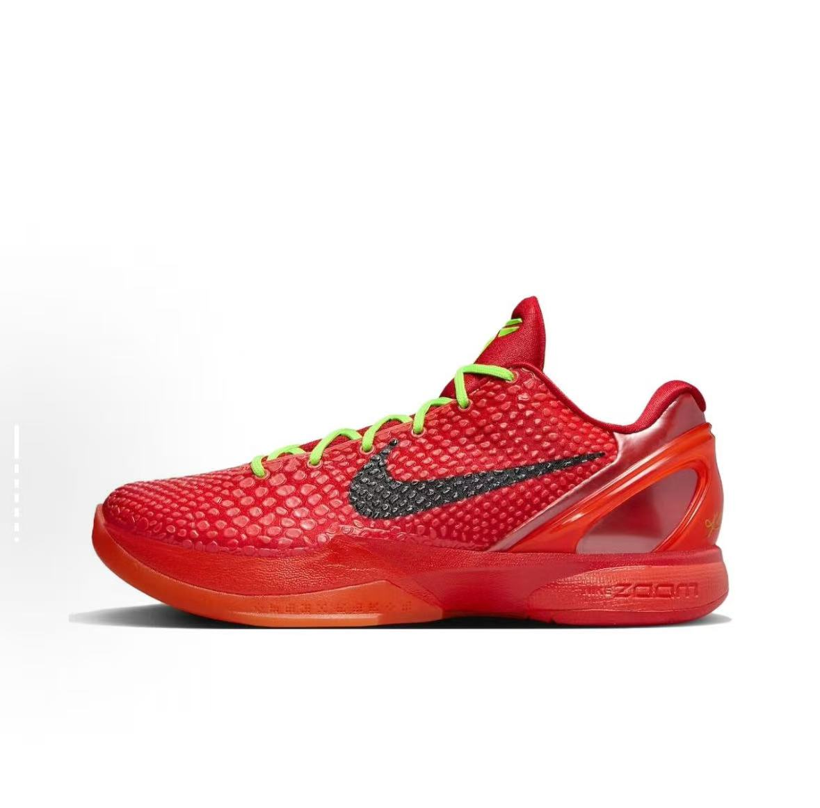 Nike Kobe 6 Sneakers — Red / Green — source catalog lateral side